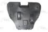 MAZDA GK2A56111 Engine Cover